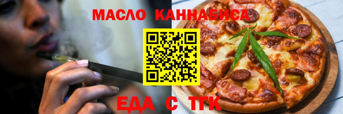 Alpha-PVP Бор