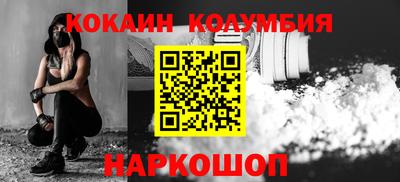 а пвп мука Железногорск