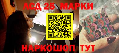 мефедрон Ефремов