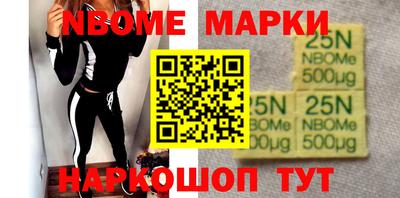 мефедрон Ефремов