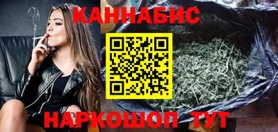 а пвп мука Железногорск