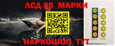 мефедрон Ефремов