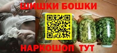 а пвп мука Железногорск