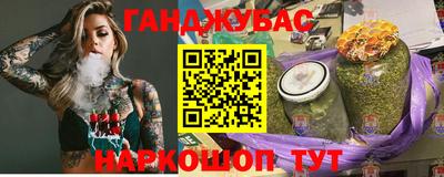 мефедрон Ефремов