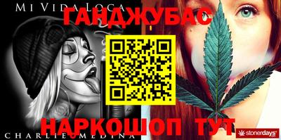 мефедрон Ефремов