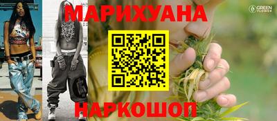 а пвп мука Железногорск