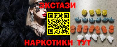 а пвп мука Железногорск