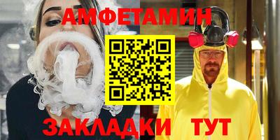 мефедрон Ефремов