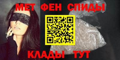 а пвп мука Железногорск