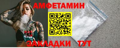 мефедрон Ефремов