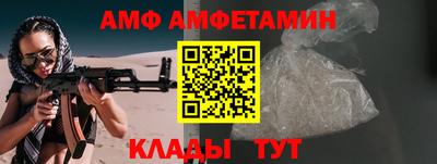 мефедрон Ефремов