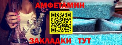 мефедрон Ефремов