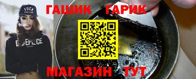 мефедрон Ефремов