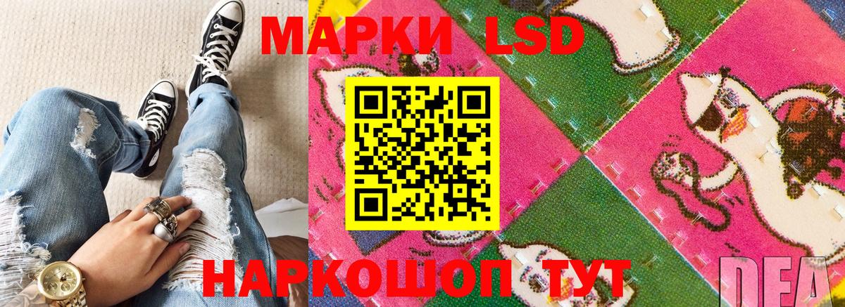 Марки NBOMe 1,8мг  Марки NBOMe  как найти наркотики  Вход с VPN  Марки NBOMe 1,8мг  Бор 